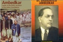 Books written on Dr Babasaheb Ambedkar