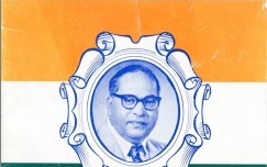 Ambedkar Centenary Celebration Committee1989 Vol.1
