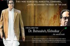 Dr. Babasaheb Ambedkar [Hindi] Part-3